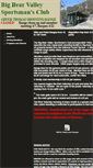 Mobile Screenshot of bbvsc.org